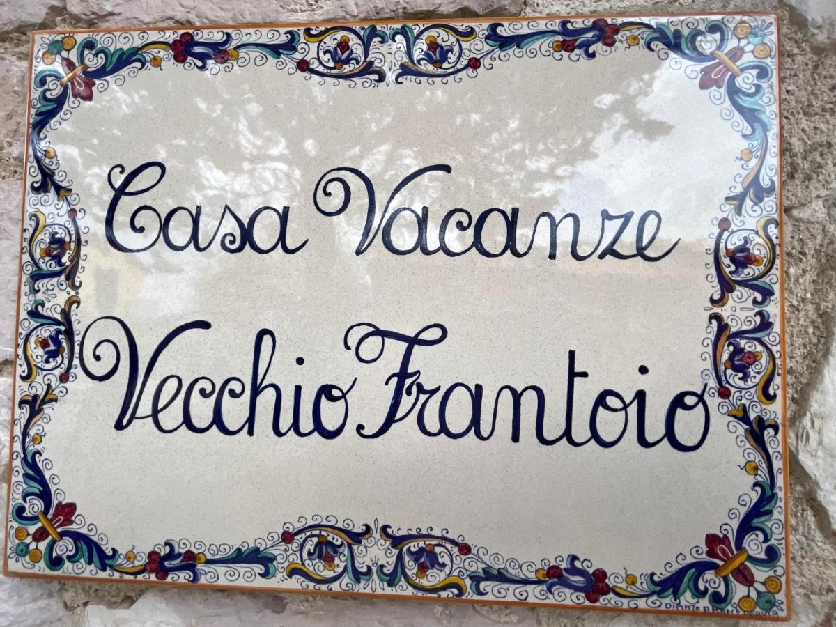 Casa Vacanze Vecchio Frantoio Residenza Moraiolo Сполето Екстериор снимка